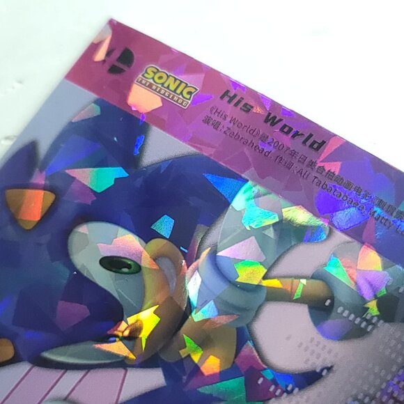Sonic Super Smash Bros Card Cracked Ice Holo Limited Camilii  SSP 254/255 - Picture 2 of 4